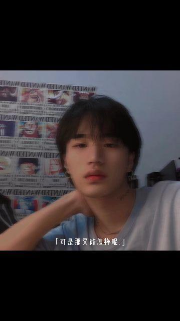 娱乐圈爆料博主吐槽