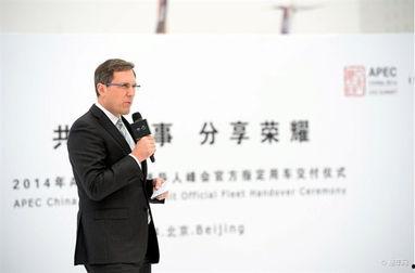 英凯最新爆料新闻报道,揭秘娱乐圈惊人内幕