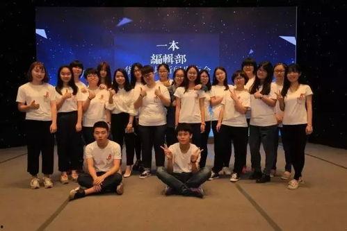 爆料华师双语的新闻,家长爆料引发社会关注