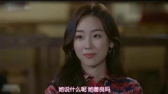 内在美在线观看在线观看,在线观看之旅